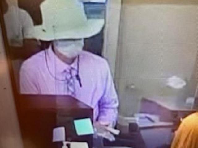 Cary man wanted after his wallet, ID found near scene of SC bank robbery