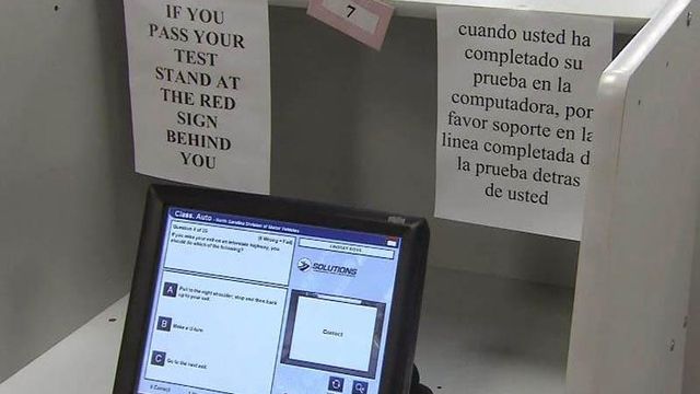DMV offers test for driver's license in nine languages