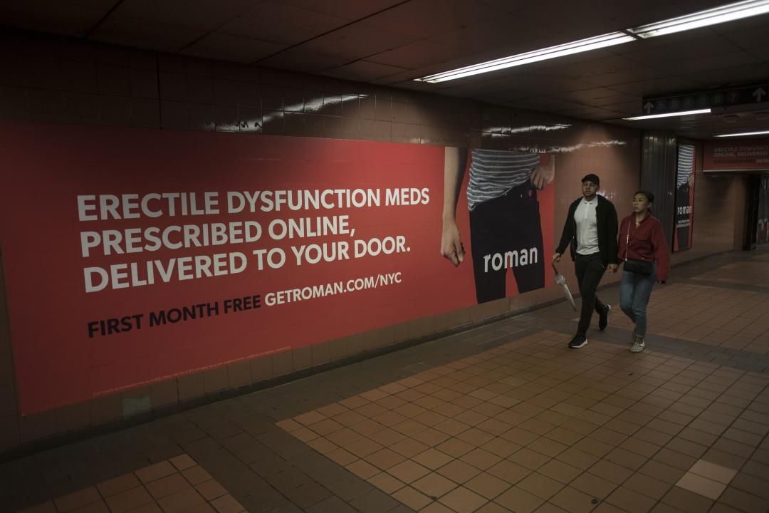 After Cries of Sexism, MTA Says Sex Toy Ads Are OK