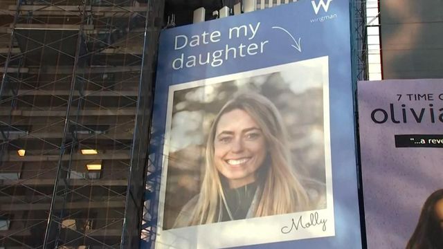 'Date my daughter': Billboard turning heads in Times Square 