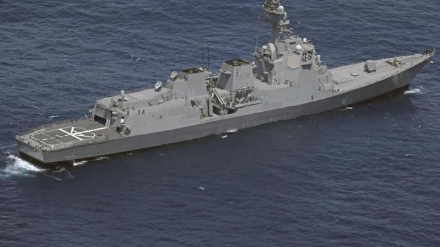 A Japan's Maritime Self-Defense Force vessel sails near the site of a crash in the Pacific Ocean Sunday, April 21, 2024. Two Japanese navy helicopters carrying eight crew members crashed in the Pacific Ocean south of Tokyo during a nighttime training flight after possibly colliding with each other, the country's defense minister said Sunday. (Kyodo News via AP) A Japan's Maritime Self-Defense Force vessel sails near the site of a crash in the Pacific Ocean Sunday, April 21, 2024. Two Japanese navy helicopters carrying eight crew members crashed in the Pacific Ocean south of Tokyo during a nighttime training flight after possibly colliding with each other, the country's defense minister said Sunday. (Kyodo News via AP)