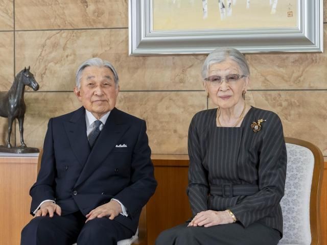 日本前明仁天皇庆祝自己91岁生日