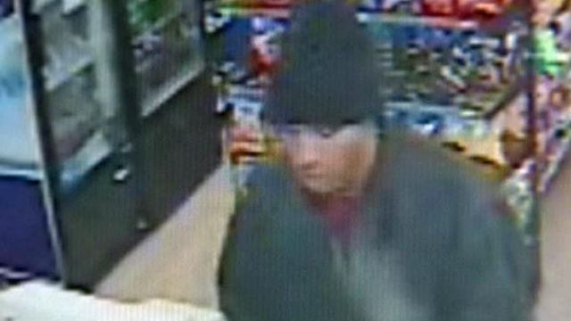 Suspect named in Rocky Mount robberies