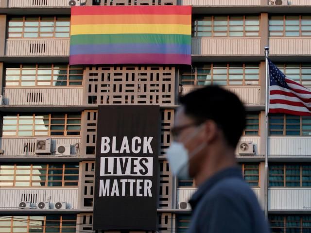 US embassy in Seoul removes Black Lives Matter banner and Pride flag