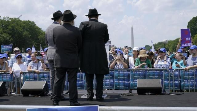 FILE - People attend the "NO FEAR: Rally in Solidarity with the Jewish People" event in Washington, Sunday, July 11, 2021, co-sponsored by the Alliance for Israel, Anti-Defamation League, American Jewish Committee, B'nai B'rith International and other organizations. The American Jewish Committee released a survey on Tuesday, Feb. 13, 2024, that found nearly two-thirds of American Jews feel less secure in the U.S. than they did a year ago. The group conducted the survey on antisemitism last fall just as the Israel-Hamas war began. (AP Photo/Susan Walsh, File) FILE - People attend the "NO FEAR: Rally in Solidarity with the Jewish People" event in Washington, Sunday, July 11, 2021, co-sponsored by the Alliance for Israel, Anti-Defamation League, American Jewish Committee, B'nai B'rith International and other organizations. The American Jewish Committee released a survey on Tuesday, Feb. 13, 2024, that found nearly two-thirds of American Jews feel less secure in the U.S. than they did a year ago. The group conducted the survey on antisemitism last fall just as the Israel-Hamas war began. (AP Photo/Susan Walsh, File)