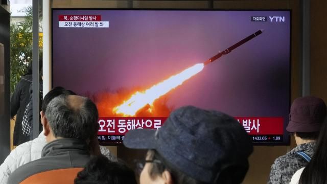 A TV screen shows a file image of North Korea's missile launch during a news program at the Seoul Railway Station in Seoul, South Korea, Wednesday, Feb. 14, 2024. North Korea on Wednesday fired multiple cruise missiles into the sea in its fifth test of such weapons since January, South Korea's military said, extending a streak in weapons demonstrations that's elevating tensions in the region. (AP Photo/Ahn Young-joon) A TV screen shows a file image of North Korea's missile launch during a news program at the Seoul Railway Station in Seoul, South Korea, Wednesday, Feb. 14, 2024. North Korea on Wednesday fired multiple cruise missiles into the sea in its fifth test of such weapons since January, South Korea's military said, extending a streak in weapons demonstrations that's elevating tensions in the region. (AP Photo/Ahn Young-joon)