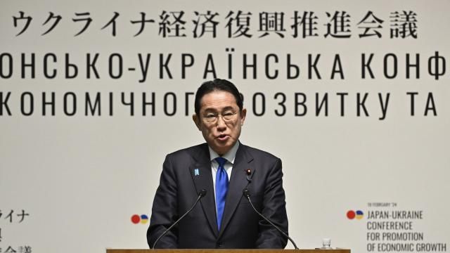Japanese Prime Minister Fumio Kishida delivers a speech during the Japan-Ukraine Conference for Promotion of Economic Growth and Reconstruction at Keidanren Kaikan building in Tokyo, Monday, Feb. 19, 2024. (Kazuhiro Nogi/Pool Photo via AP) Japanese Prime Minister Fumio Kishida delivers a speech during the Japan-Ukraine Conference for Promotion of Economic Growth and Reconstruction at Keidanren Kaikan building in Tokyo, Monday, Feb. 19, 2024. (Kazuhiro Nogi/Pool Photo via AP)