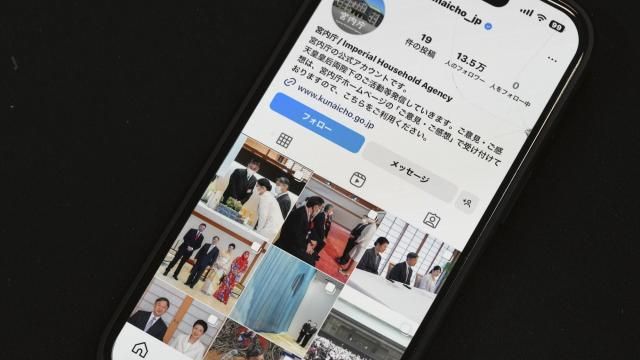 The instagram page of Japan's Imperial Household Agency is seen on a mobile phone Monday, April 1, 2024, in Tokyo. Japan’s Imperial Family made an Instagram debut on Monday, with images of Emperor Naruhito and Empress Masako capturing moments of their official duties, an effort to shake off their cloistered image and reach out to the younger generations.(AP Photo/Eugene Hoshiko) The instagram page of Japan's Imperial Household Agency is seen on a mobile phone Monday, April 1, 2024, in Tokyo. Japan’s Imperial Family made an Instagram debut on Monday, with images of Emperor Naruhito and Empress Masako capturing moments of their official duties, an effort to shake off their cloistered image and reach out to the younger generations.(AP Photo/Eugene Hoshiko)