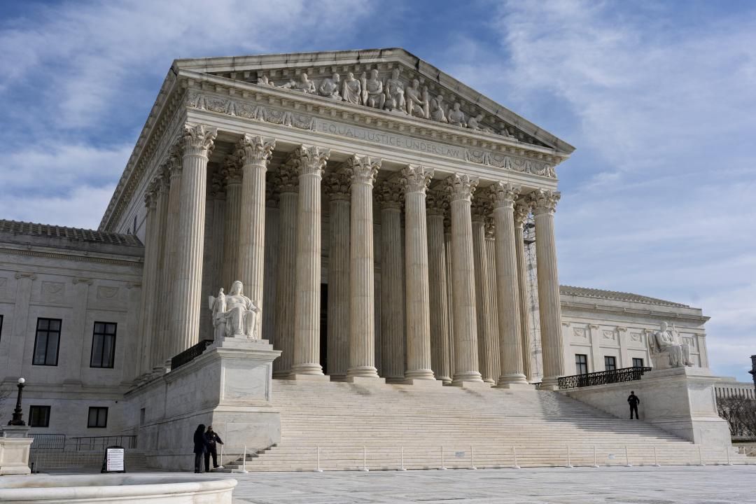 Supreme Court in Washington, DC
