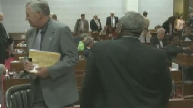 House holds final vote on state budget bill