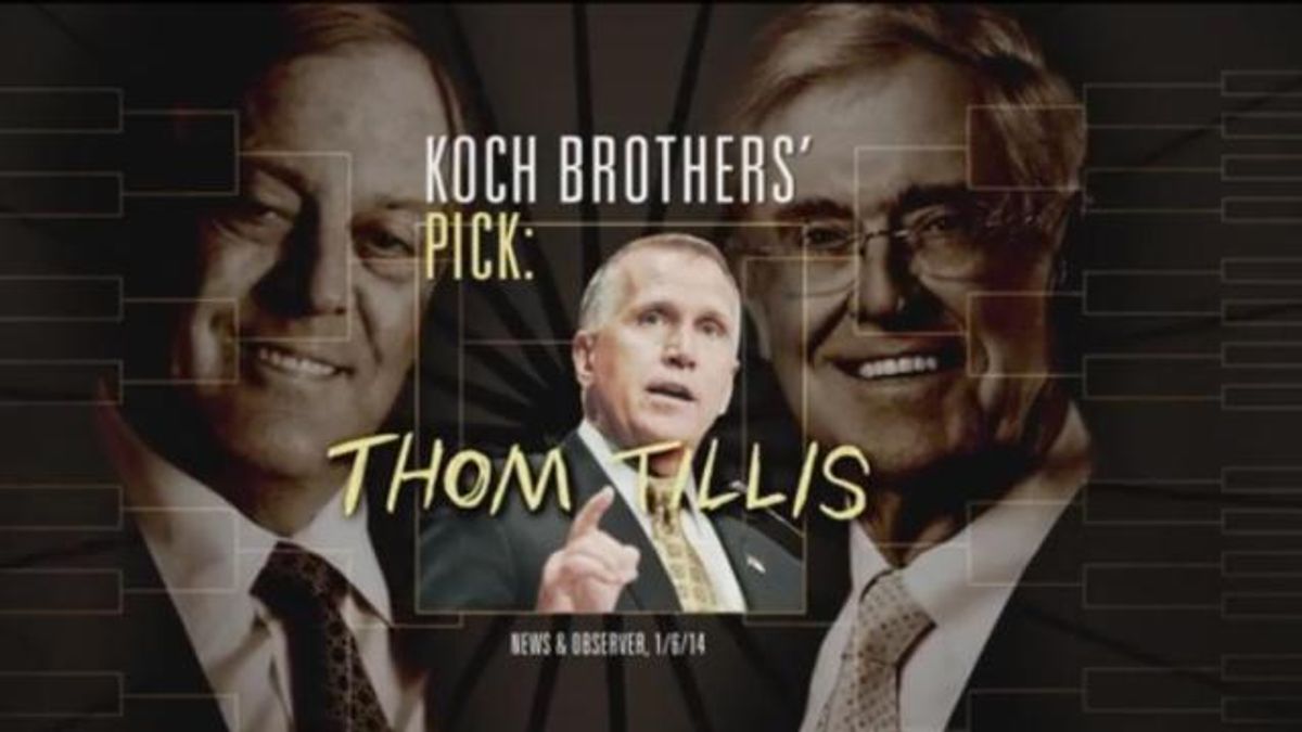 Image: Senate Majority's "Bracket" ad