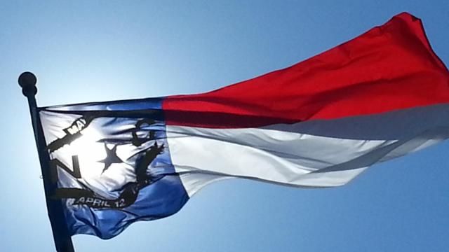 NC Flag, Legislative Building, Raleigh NC Flag, Legislative Building, Raleigh