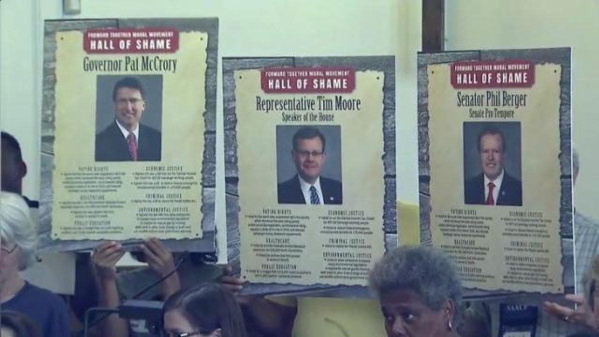 Hall of Shame posters