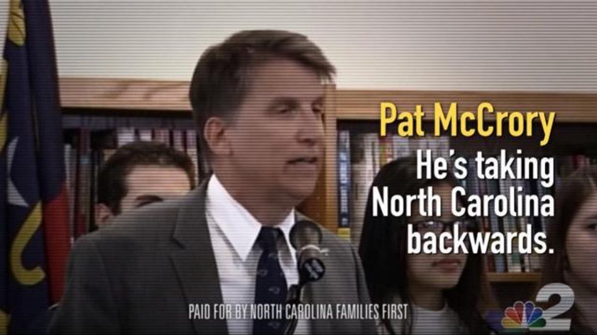 DGA McCrory ad image 