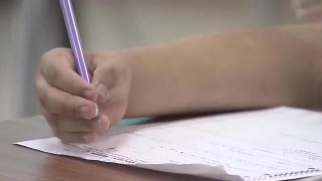 莱安德罗在北卡罗来纳州最高法院就数百万美元的教育计划提起诉讼