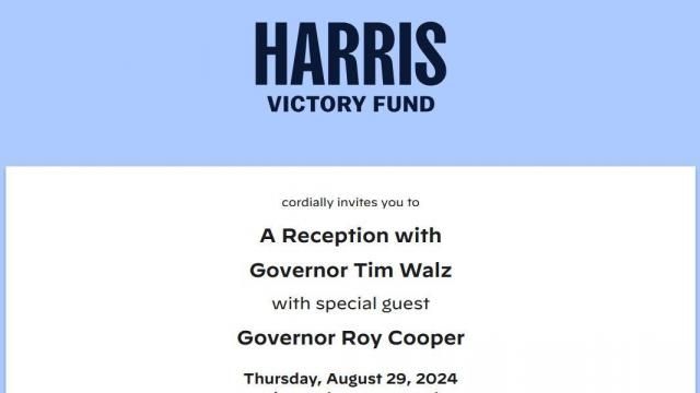 Walz reception Raleigh invite