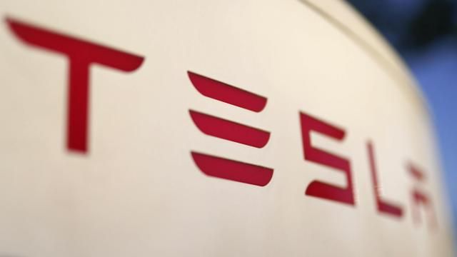 FILE - The logo for a Tesla Supercharger station is seen in Buford, Ga, April 22, 2021. Tesla has settled a lawsuit Monday, April 8, 2024, brought by the family of a Silicon Valley engineer who died in a crash while relying on the company’s semi-autonomous driving software. (AP Photo/Chris Carlson, File) FILE - The logo for a Tesla Supercharger station is seen in Buford, Ga, April 22, 2021. Tesla has settled a lawsuit Monday, April 8, 2024, brought by the family of a Silicon Valley engineer who died in a crash while relying on the company’s semi-autonomous driving software. (AP Photo/Chris Carlson, File)