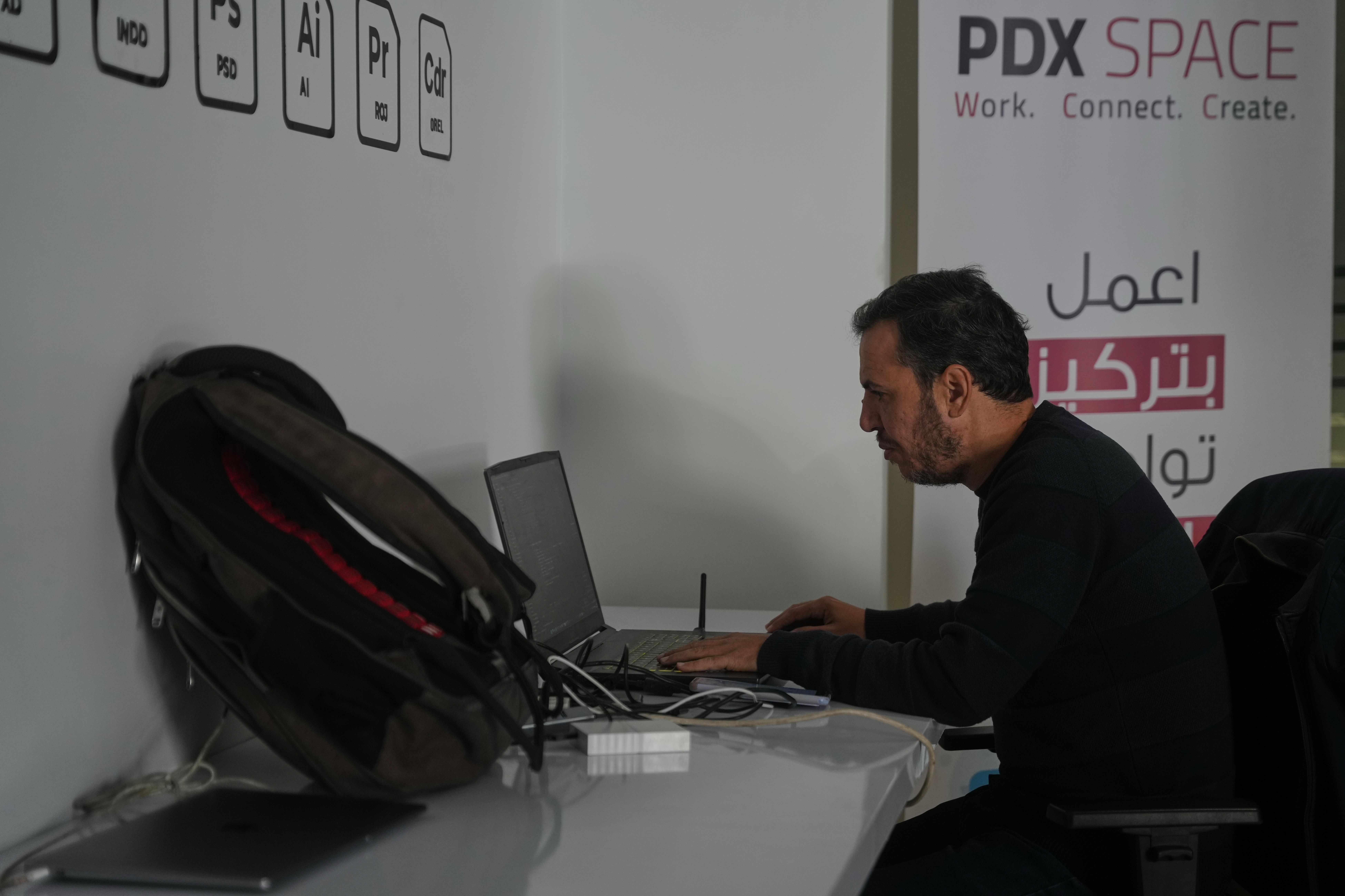 wral.com - SAM METZ and WAFAA SHURAFA — Associated Press - After bombs, blackouts and bank restrictions, Gaza's digital workers are still coding