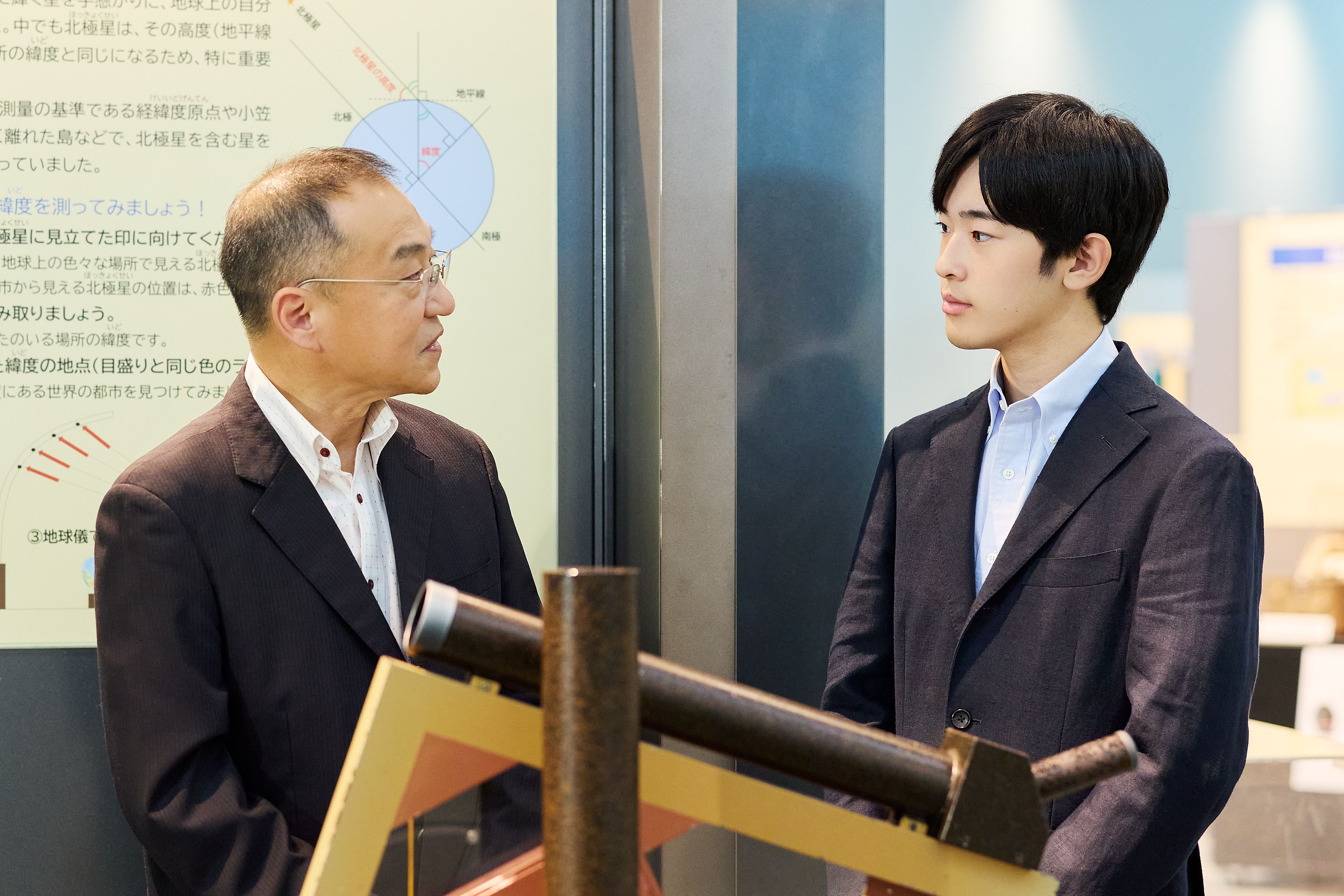 Prince Hisahito turns 20 as Japan government reinforces male - only succession rules