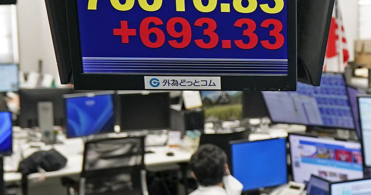 Global shares are mostly higher and Japan's Nikkei tops 70,000 before BOJ's rate hike